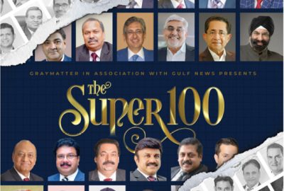 The Super 100
